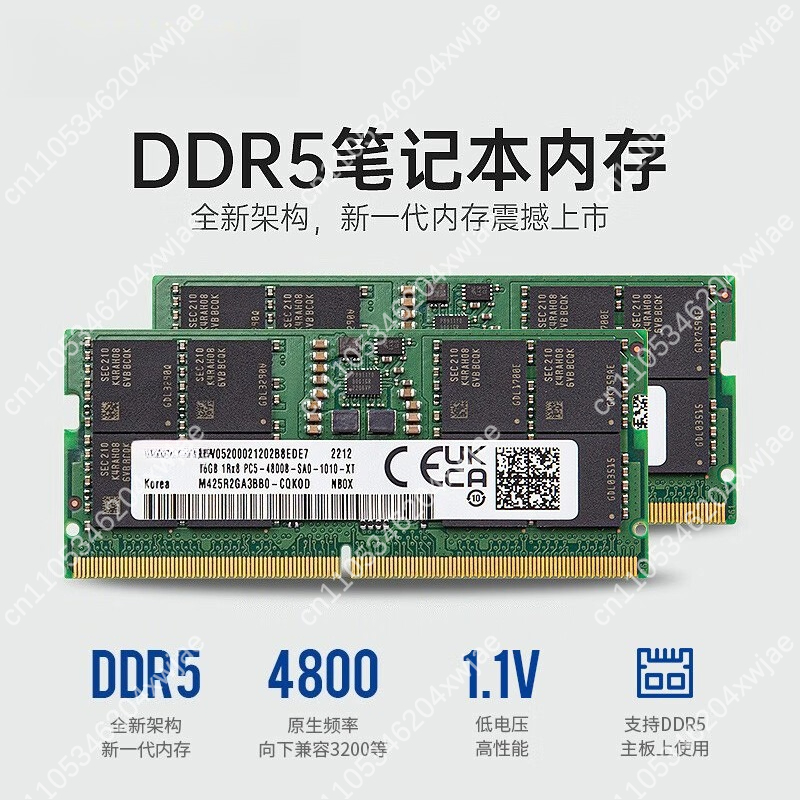 DDR5 Laptop RAM Upgrade 16GB 3 - огляд і ціна Ddr5 4800Mhz