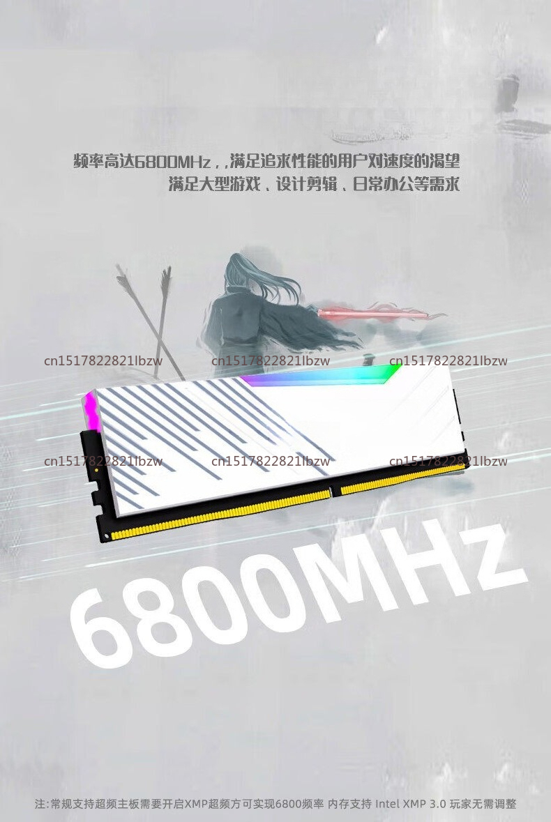 Kingbank DDR5 16GB 32GB RAM 60 - огляд і ціна Ddr5 16Gb 6000Mhz