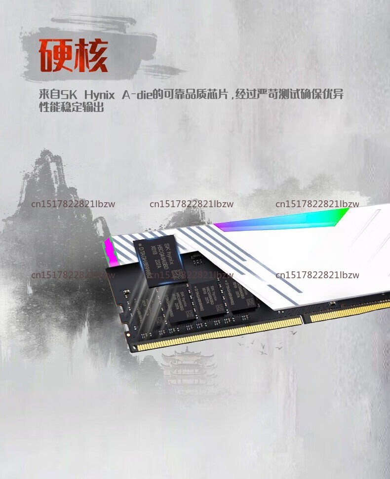 Kingbank DDR5 16GB 32GB RAM 60 - огляд і ціна Ddr5 16Gb 6000Mhz