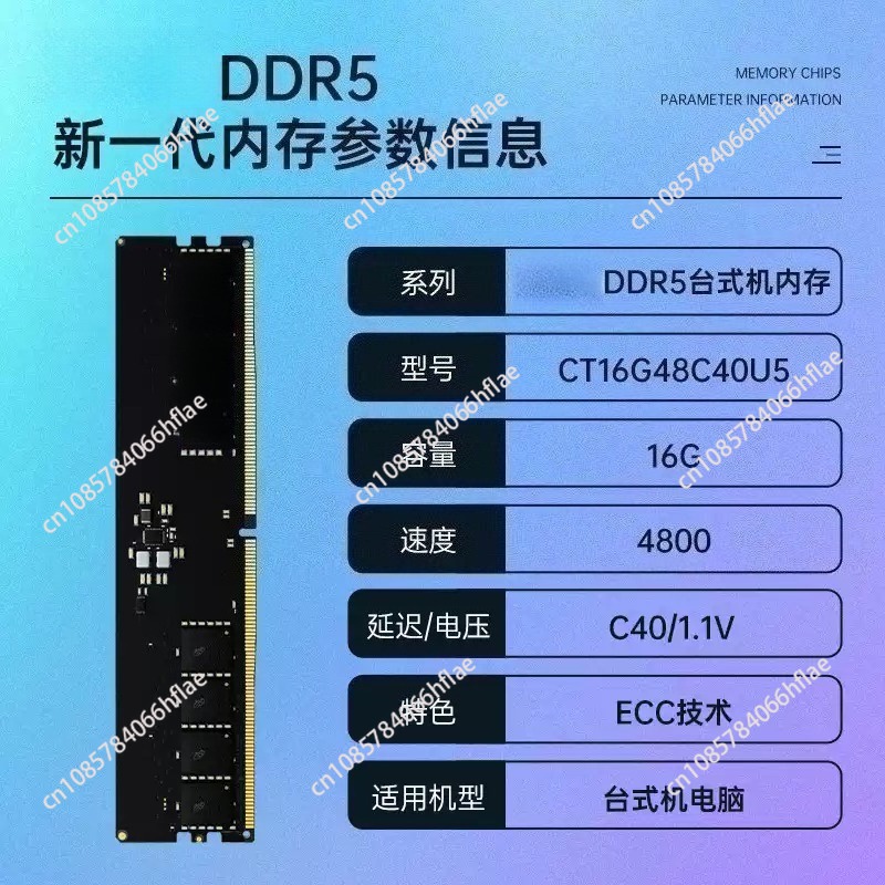 DDR5 32GB Kit 16GB×2 6000MHz G - огляд і ціна Ddr5 16Gb 6000Mhz