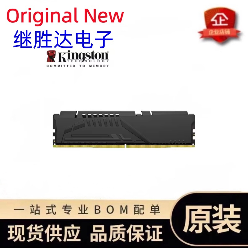 Kingston FURY Beast DDR5 Memor - огляд і ціна Ddr5 16Gb 6000Mhz