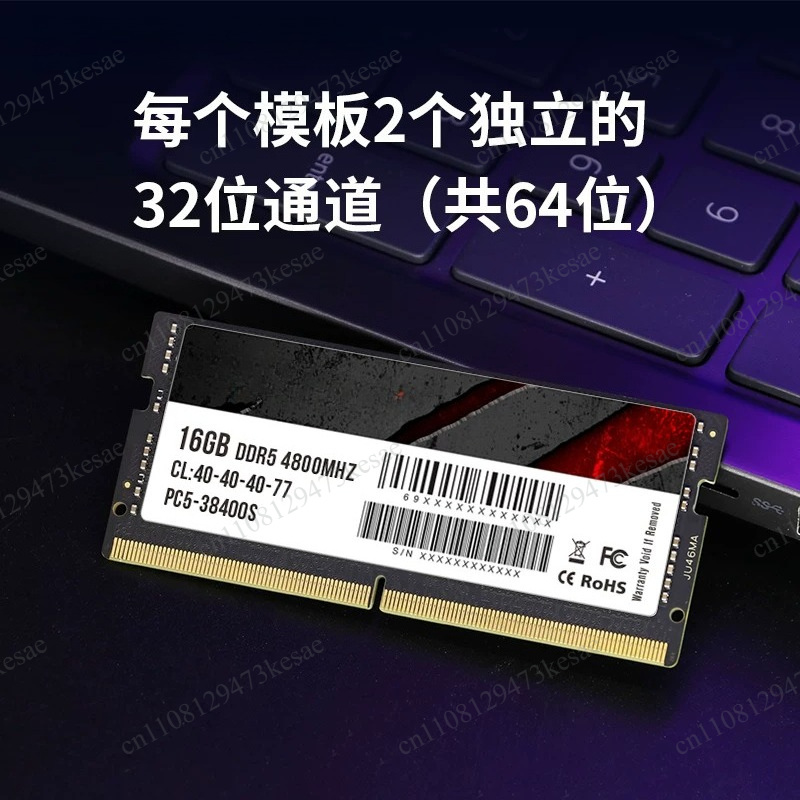 DDR5 Laptop Memory 16GB 32GB 6 - огляд і ціна Ddr5 Laptop Ram