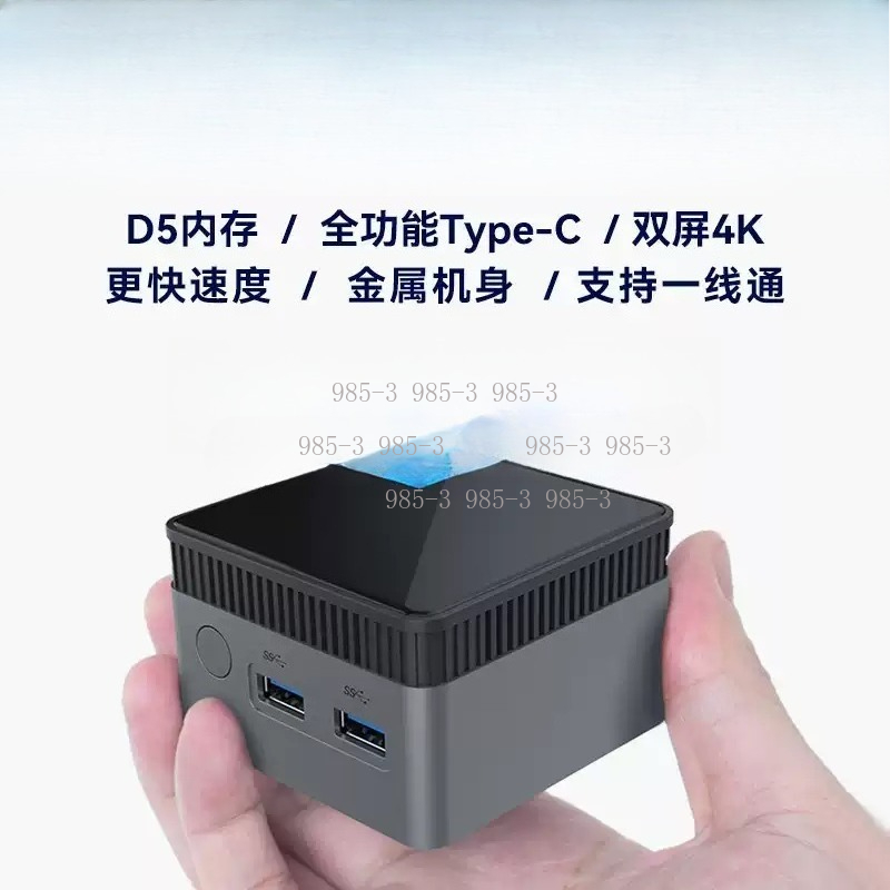 MINI PC Windows 11 Pro DDR5 48 - огляд і ціна Ddr5 4800Mhz